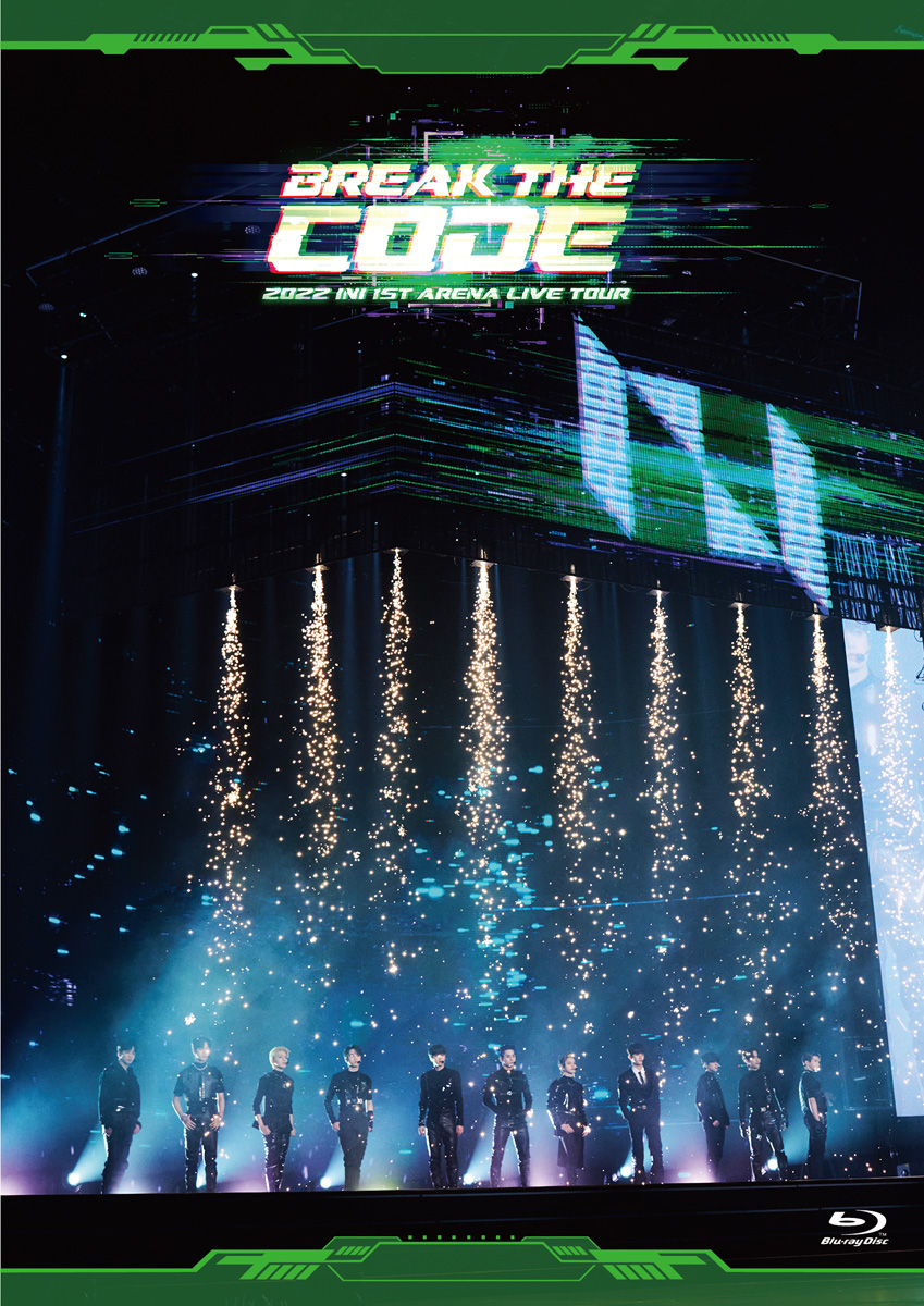 INIのファースト音楽映像作品「2022 INI 1ST ARENA LIVE TOUR[BREAK THE CODE]」LAPONE Entertainment 
