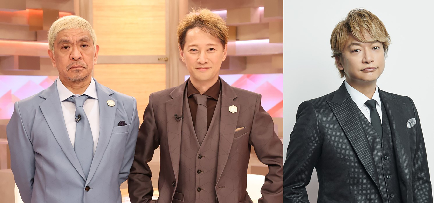 フジテレビの新番組「まつもtoなかい」のMCを務める（左から）松本人志、中居正広と、初回ゲストの香取慎吾