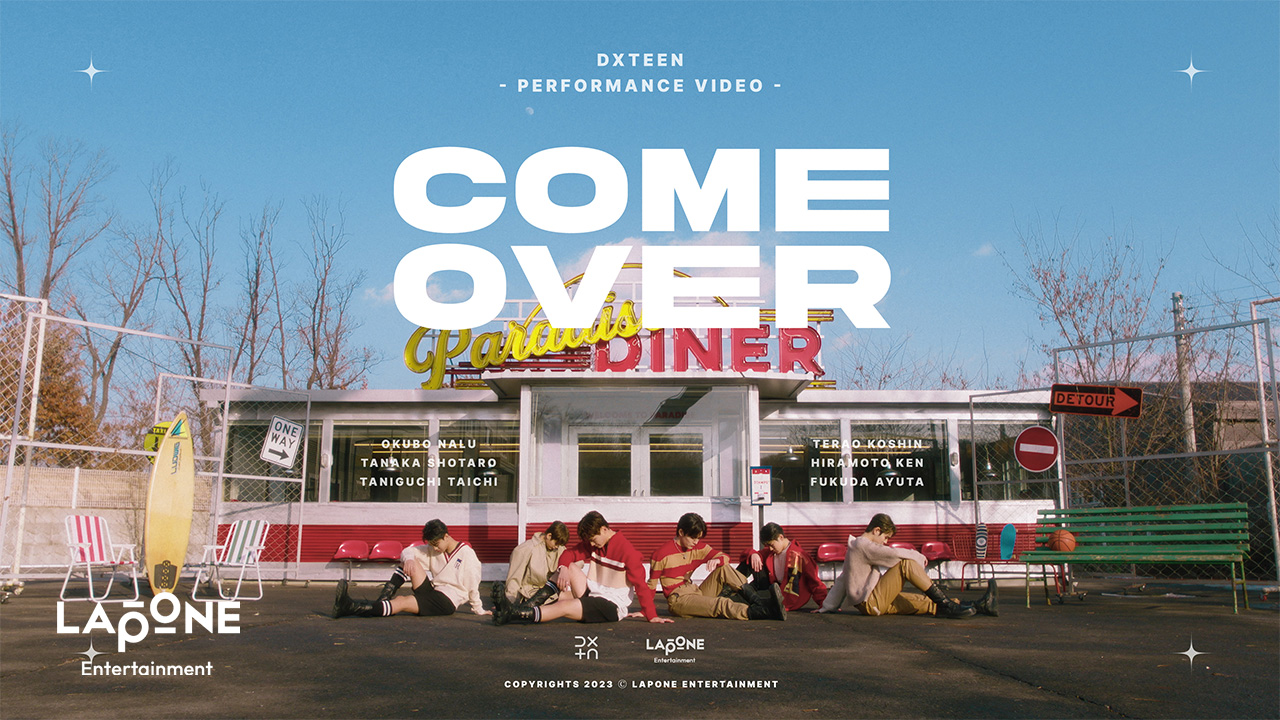 DXTEEN デビューシングル「Brand New Day」の収録曲「Come Over」のパフォーマンスビデオ公開