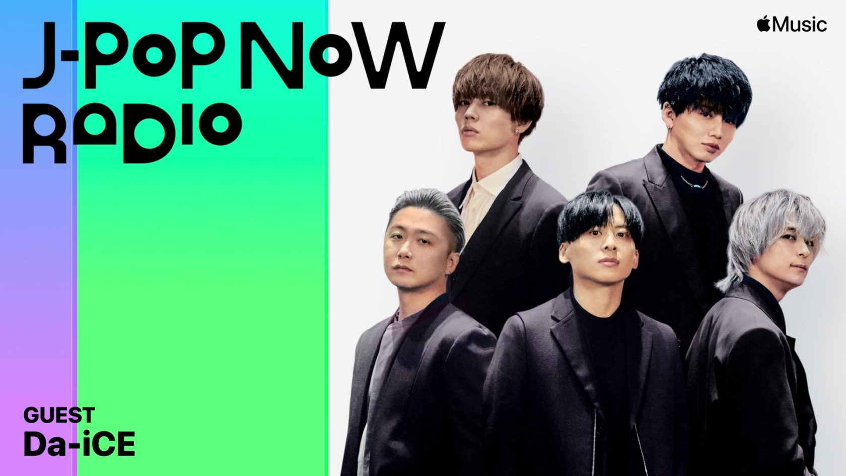 Da-iCEの工藤大輝と花村想太がラジオ「J-Pop Now Radio」最新回にゲストで登場 最新アルバム「SCENE」のトークを展開