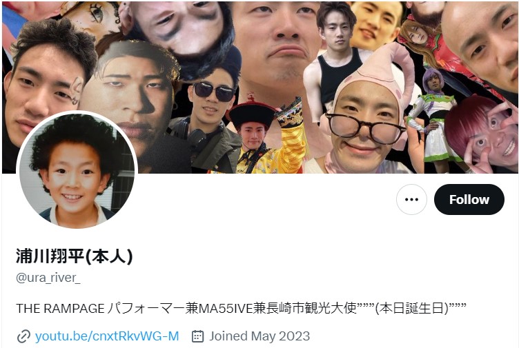 THE RAMPAGE・浦川翔平 26歳誕生日にツイッターのアカウント開設 ヘッダー画像も話題に