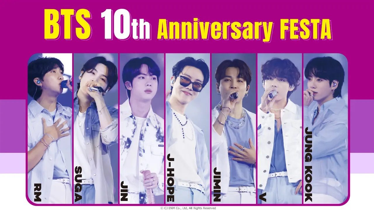 BTSデビュー10周年記念「BTS 10th Anniversary FESTAーMnet」放送決定!メンバー出演のドラマやバラエティー、カムバック記念番組まで大特集