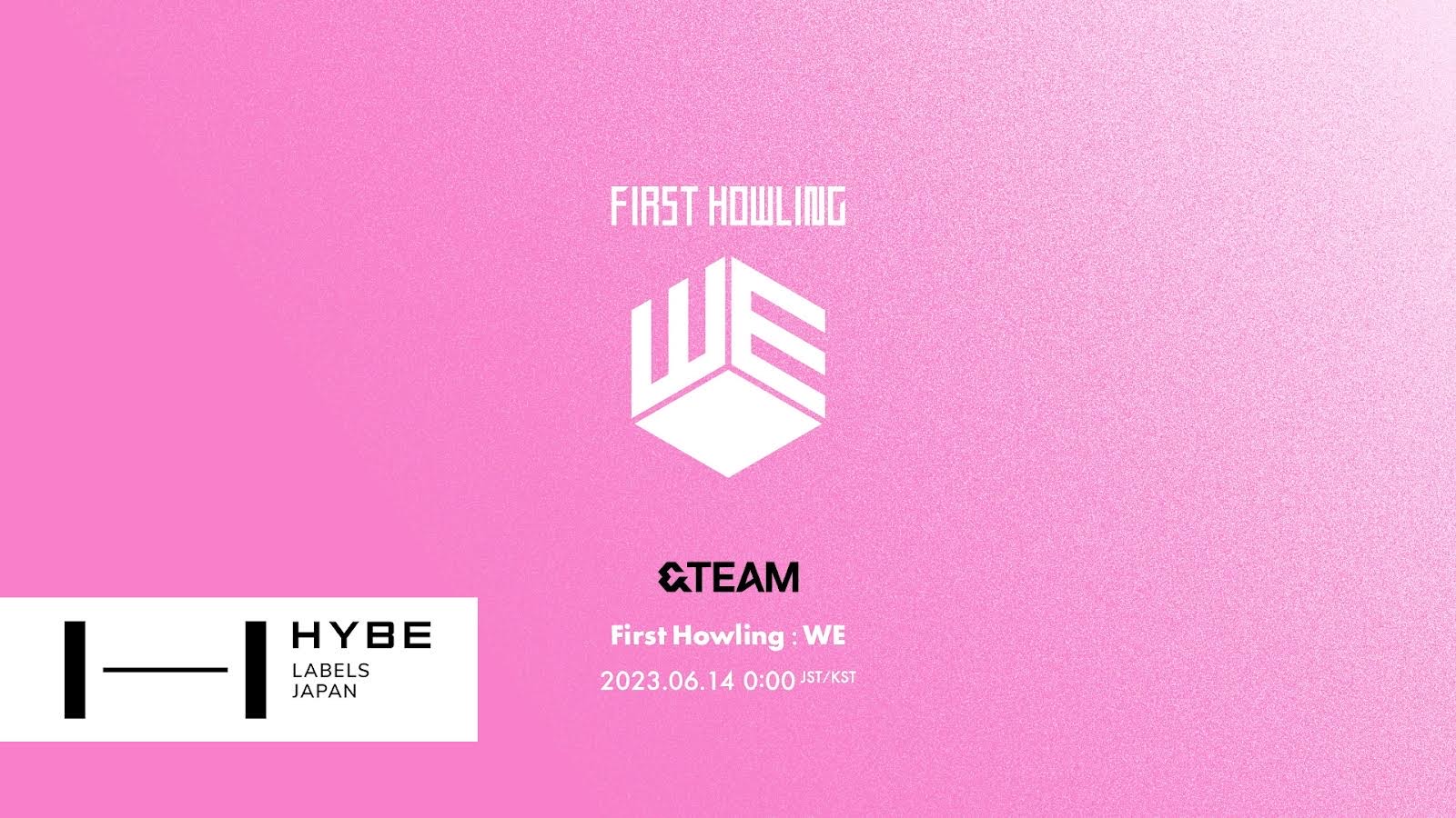 「First Howling : WE」 &TEAMが2枚目のEPタイトル発表&モーションロゴ公開