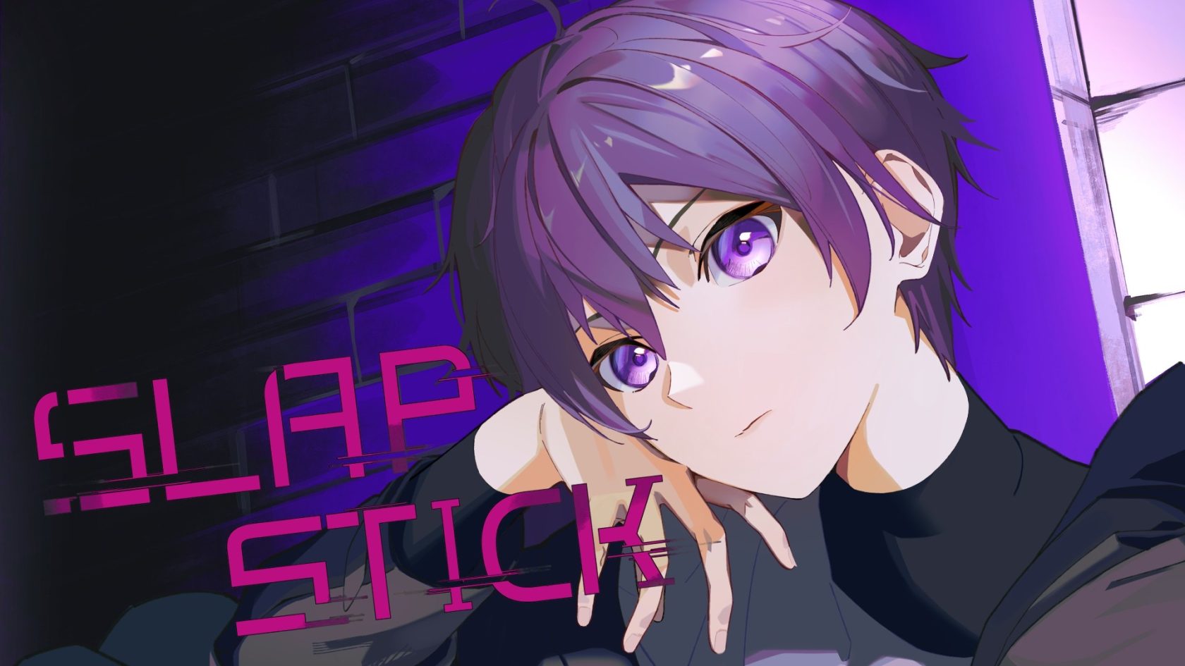 すとぷりリーダーななもり。歌ってみた動画「SLAPSTICK」を公開 | 推し