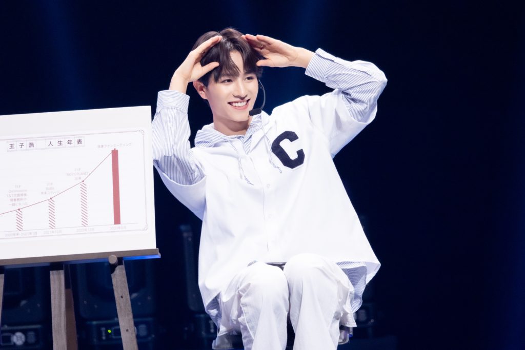 「BOYS HIROTO&WANG ZIHAO ファンミーティングで1万人魅了 推しが見つかる!ダンス&ボーカル