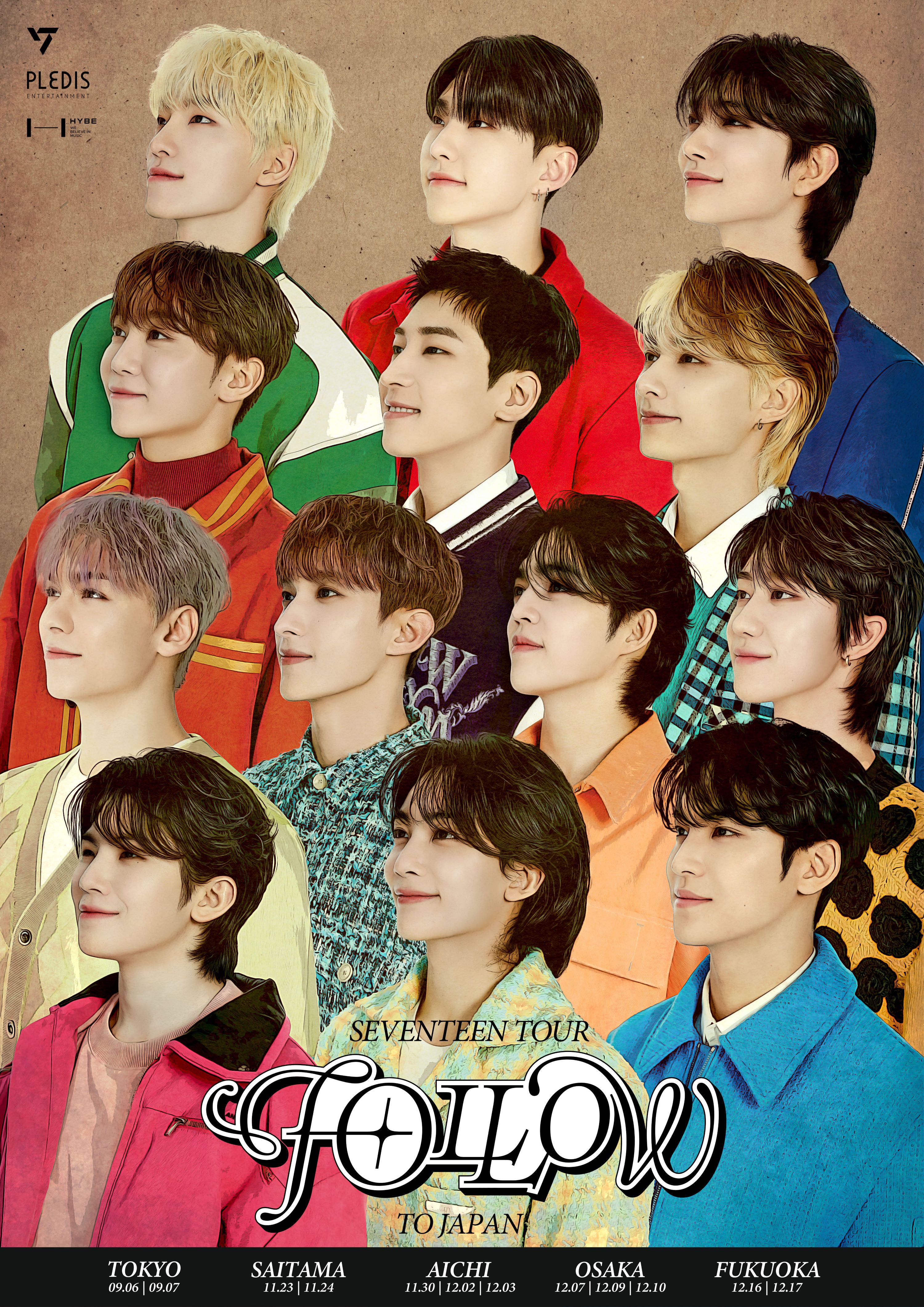 SEVENTEEN待望のドームツアー「SEVENTEEN TOUR 'FOLLOW' TO JAPAN