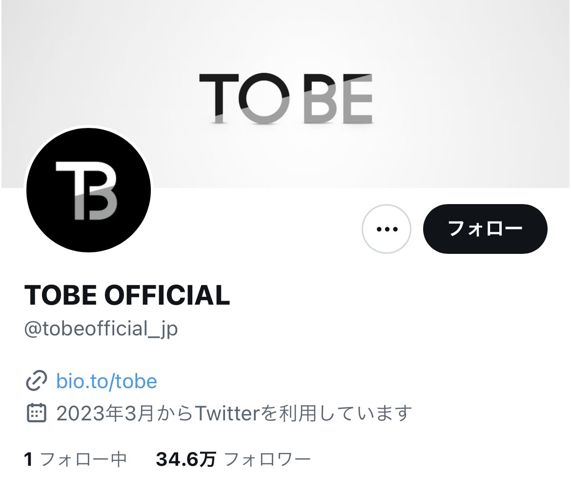 元ジャニーズ事務所副社長の滝沢秀明氏の会社「TOBE」が7月2日に公式YouTubeで生配信を行うと発表