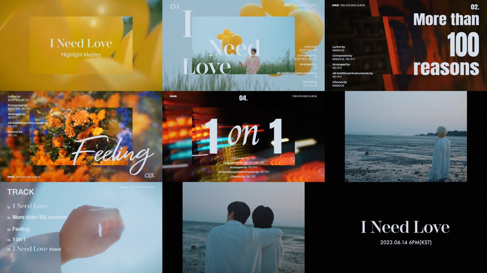 DKBが6枚目ミニアルバム「I Need Love」のハイライトメドレーを公開