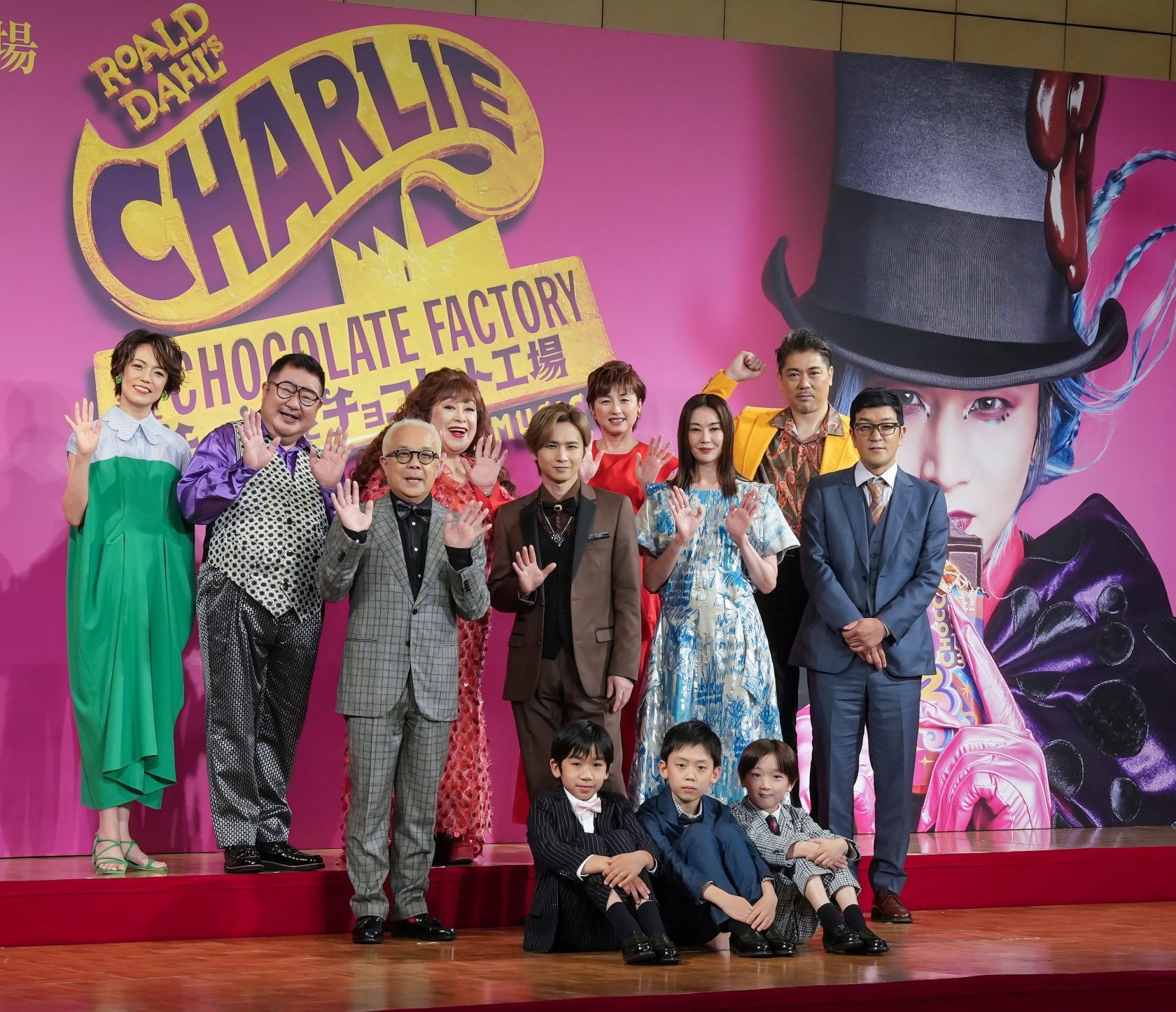 KinKi Kids堂本光一 主演ミュージカル「チャーリーとチョコレート工場」の製作を発表