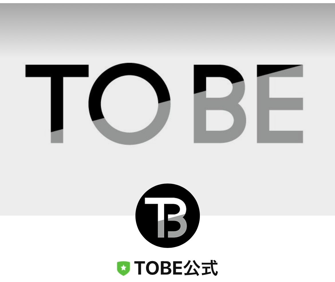 滝沢秀明氏率いる「TOBE」TikTokに続きLINE公式アカウント開設