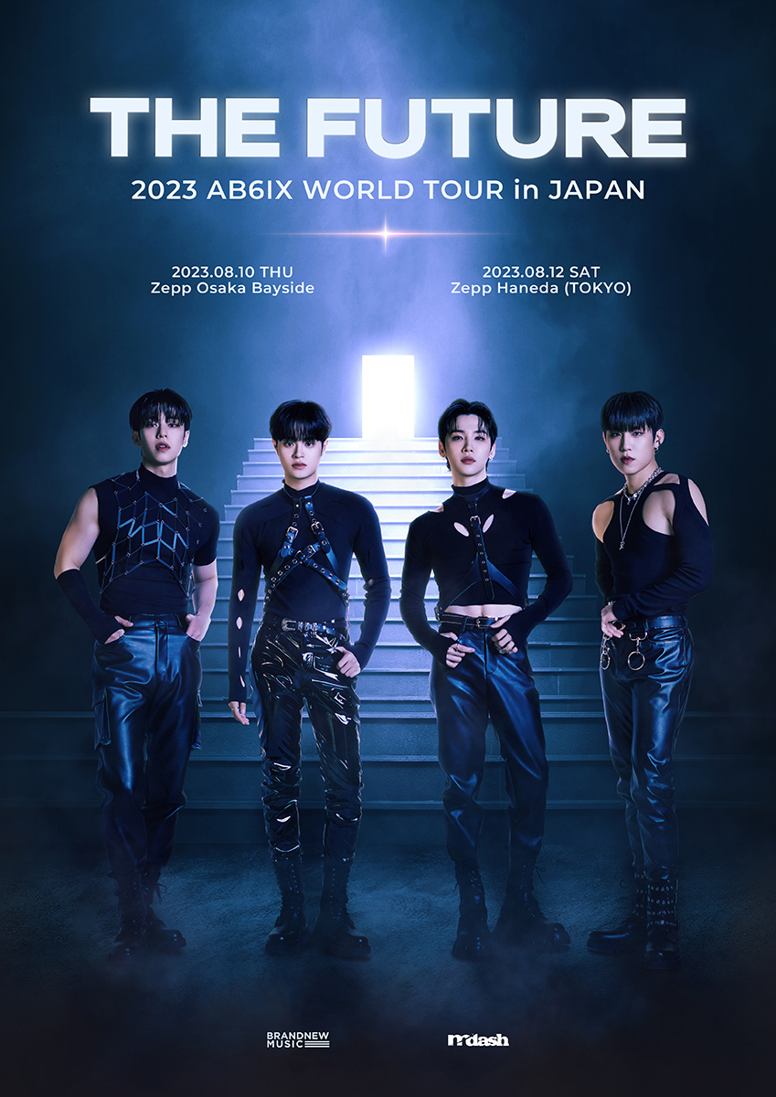 韓国の4人組「AB6IX」が日本初コンサートを開催 8月10日大阪、12日東京