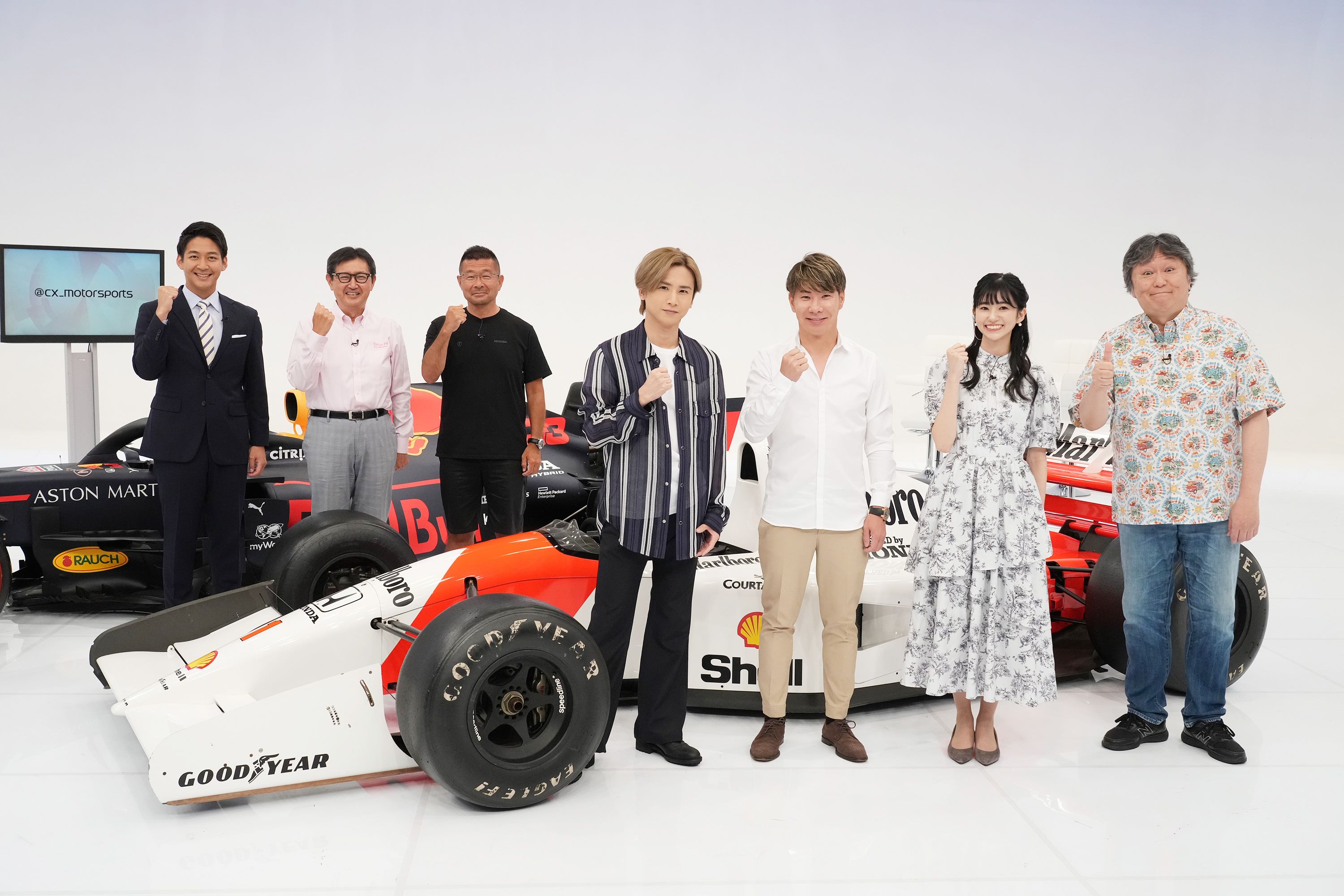 魅力発信!F1ファンのKinKi Kids堂本光一 モータースポーツ番組でMC「これだけたくさん話せる環境はあまりなかった」