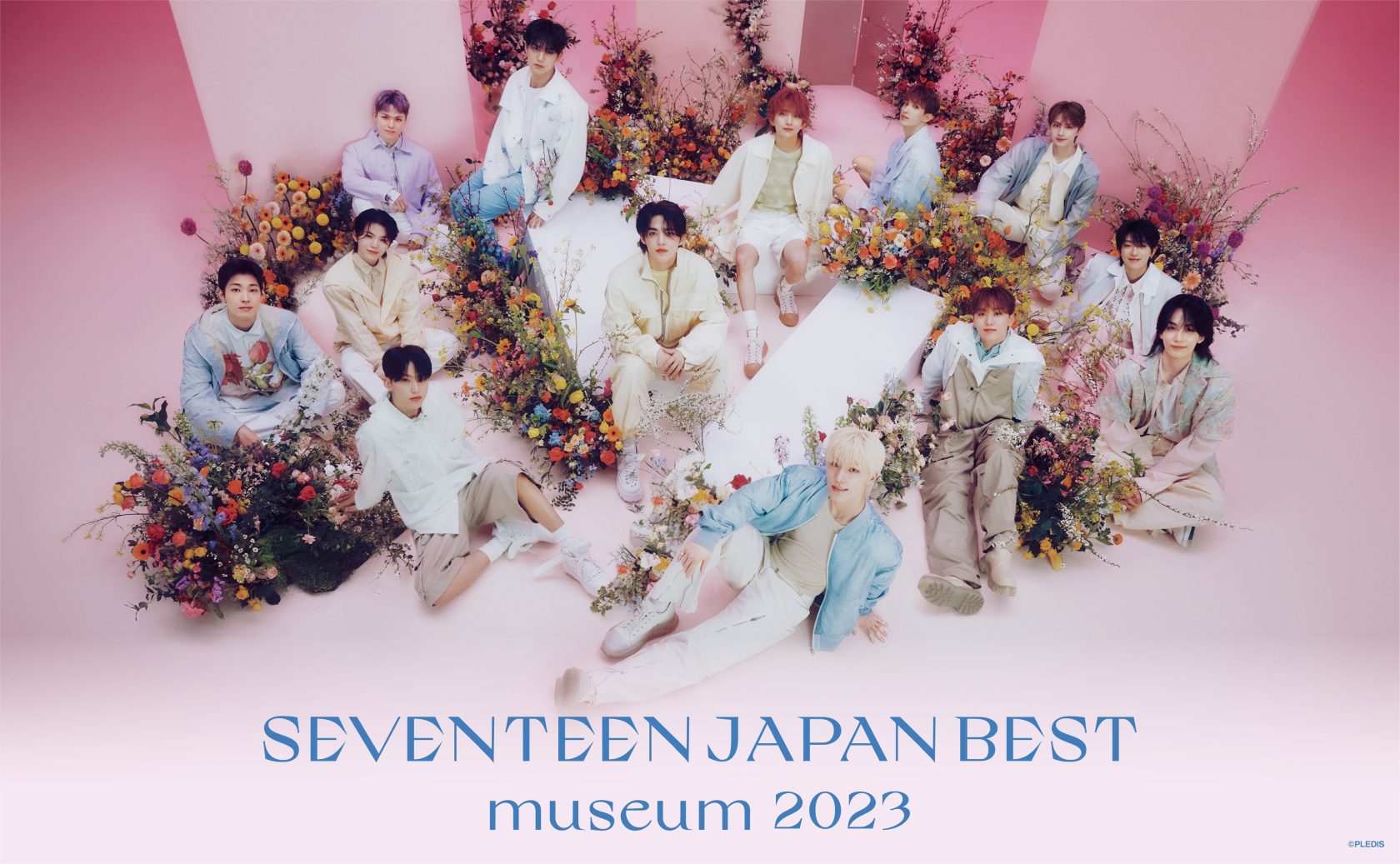 SEVENTEEN　日本ベストアルバム発売記念企画展が全国のhmv museumで開催決定！
