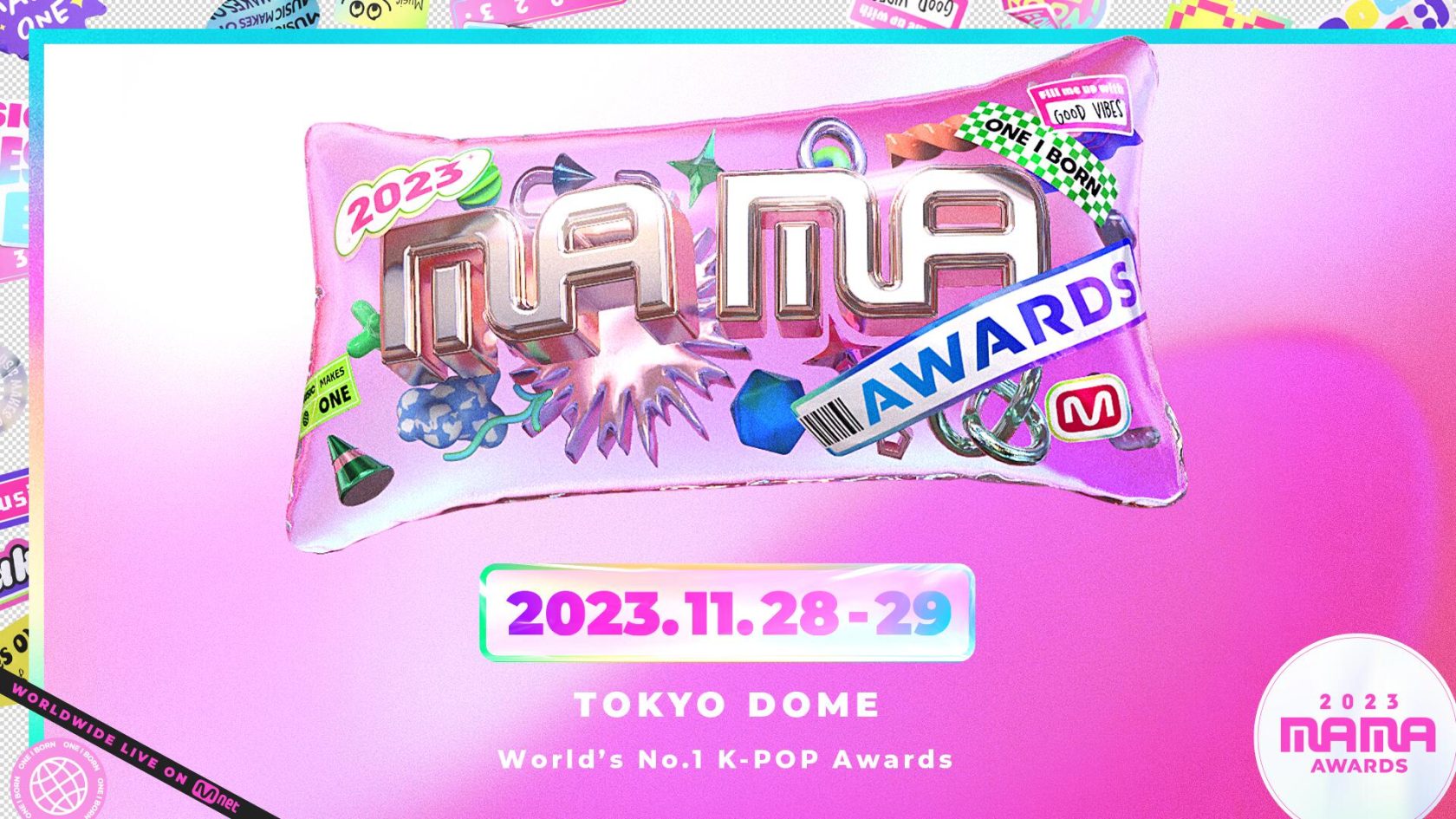 世界最大級のK-POP授賞式「2023 MAMA AWARDS」が東京ドームで開催