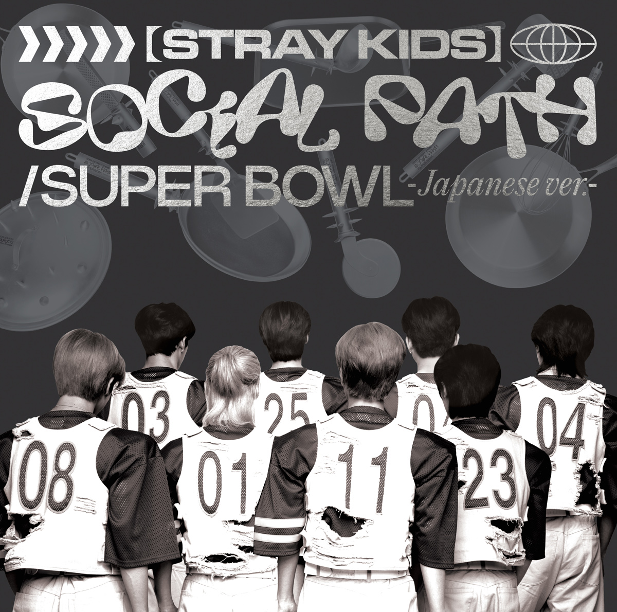 最新アルバム｢Social Path (feat. LiSA) / Super Bowl -Japanesever.-｣