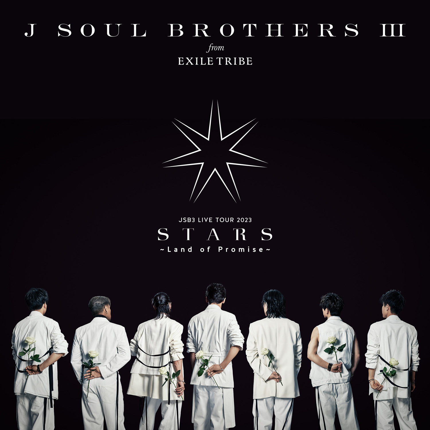 三代目 J SOUL BROTHERS　単独アリーナツアーのライブアルバムを配信リリース
