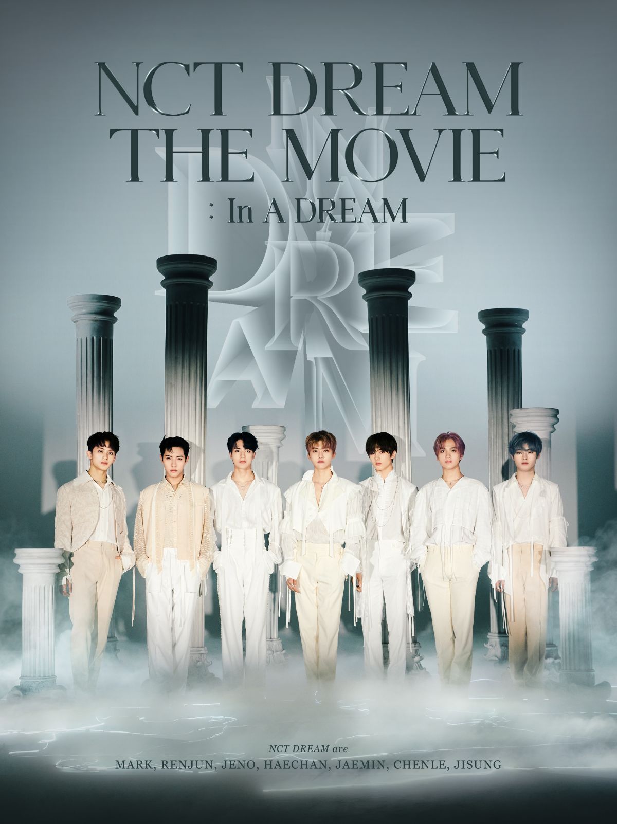 NCT DREAM初の映画「NCT DREAM THE MOVIE : In A DREAM」がLeminoで日本独占配信スタート