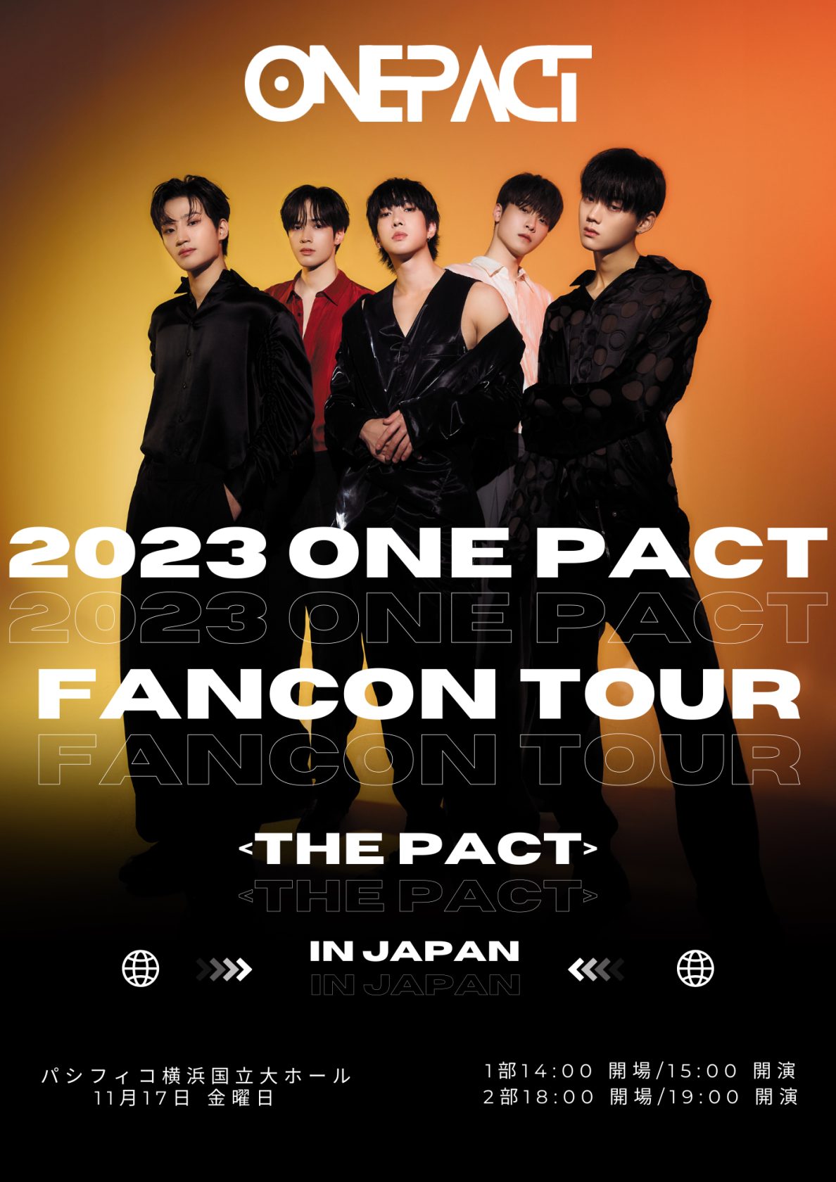 ボイプラ出演の5人組「ONE PACT」 日本公演の新ポスター解禁