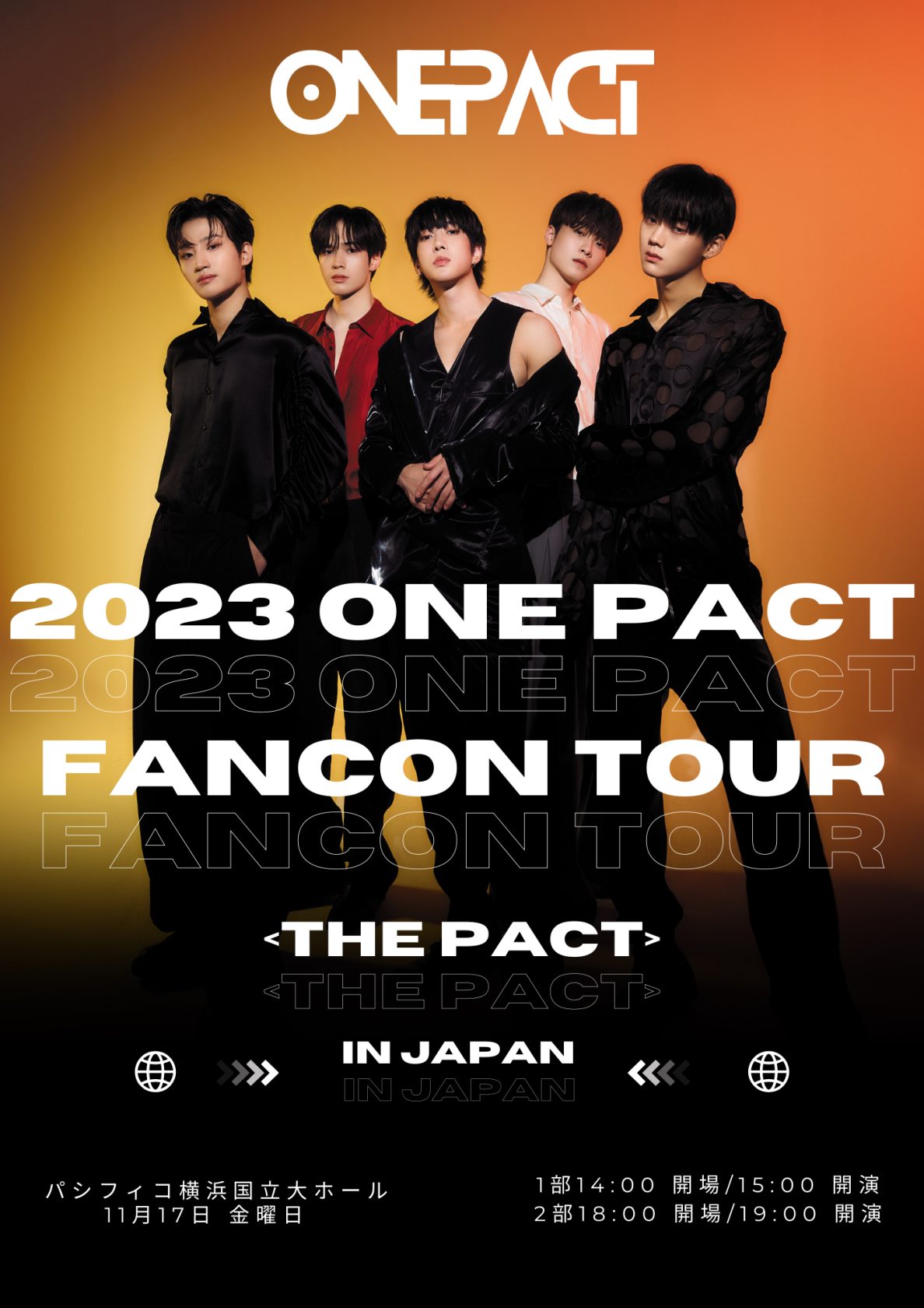 ボイプラ出演の5人組「ONE PACT」 日本公演の新ポスター解禁 | 推しが