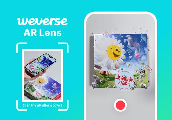 SEVENTEEN　11thミニアルバム「SEVENTEENTH HEAVEN」に新機能「AR Lens」初適用