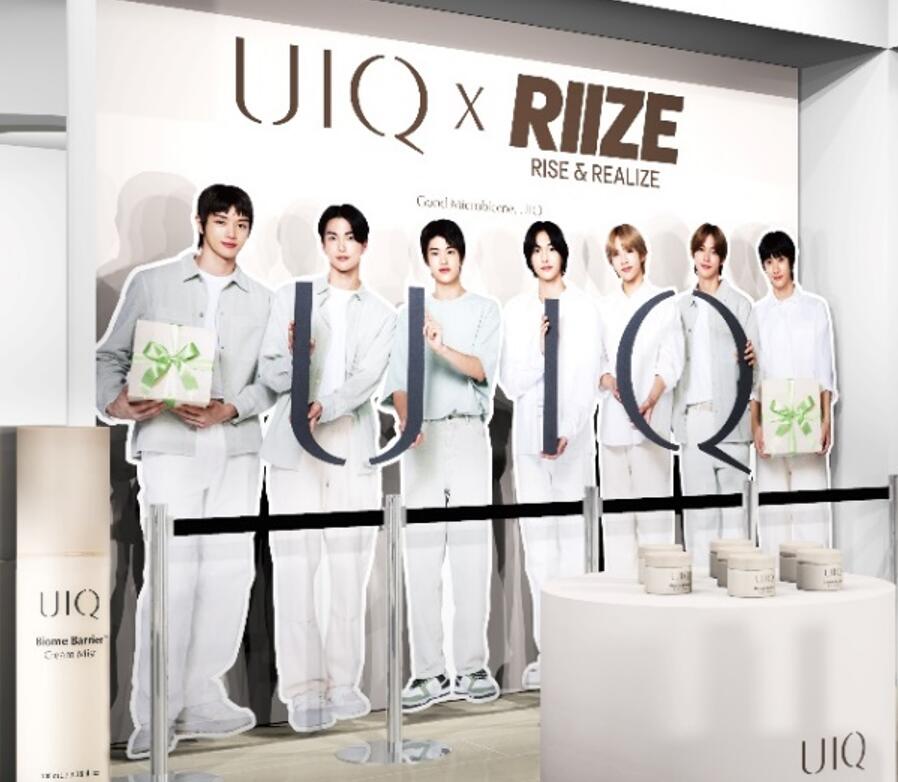 等身大のRIIZEに会える!ダーマビューティーブランド「UIQ」のオフィシャルショップが東京・大阪・広島に20日オープン