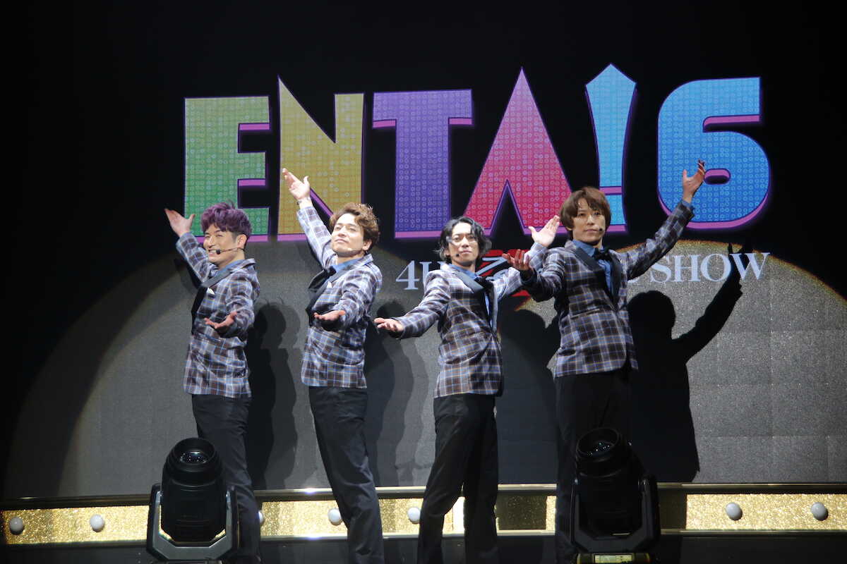 舞台「ENTA！6」の公開稽古を開いた「ふぉ～ゆ～」。（左から）松崎祐介、福田悠太、辰巳雄大、越岡裕貴