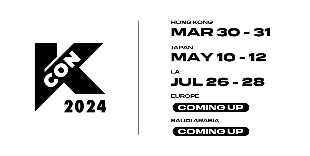 K-POPの祭典「KCON」が開催計画発表 日本は5月10日から3日間開催