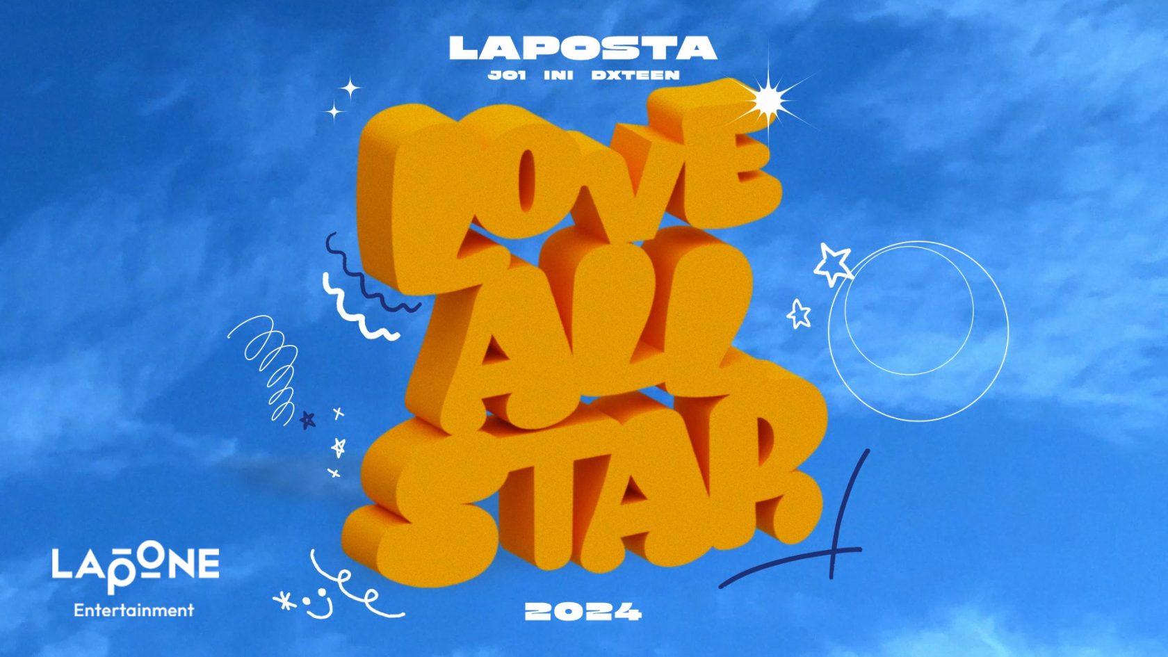 JO1、INI、DXTEEEN 初の3組合同楽曲が配信開始!「LAPOSTA 2024」のテーマソング「LOVE ALL STAR」