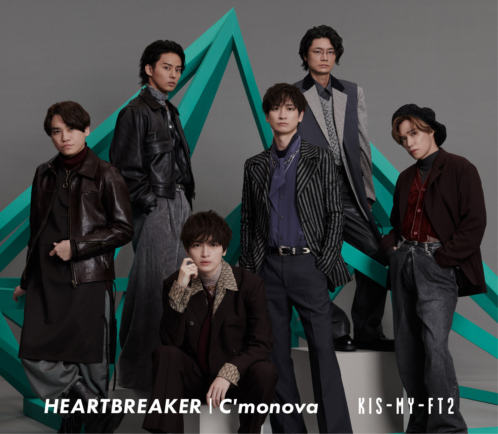 キスマイ 最新シングル「HEARTBREAKER / C’monova」デビューから31作連続オリコン1位