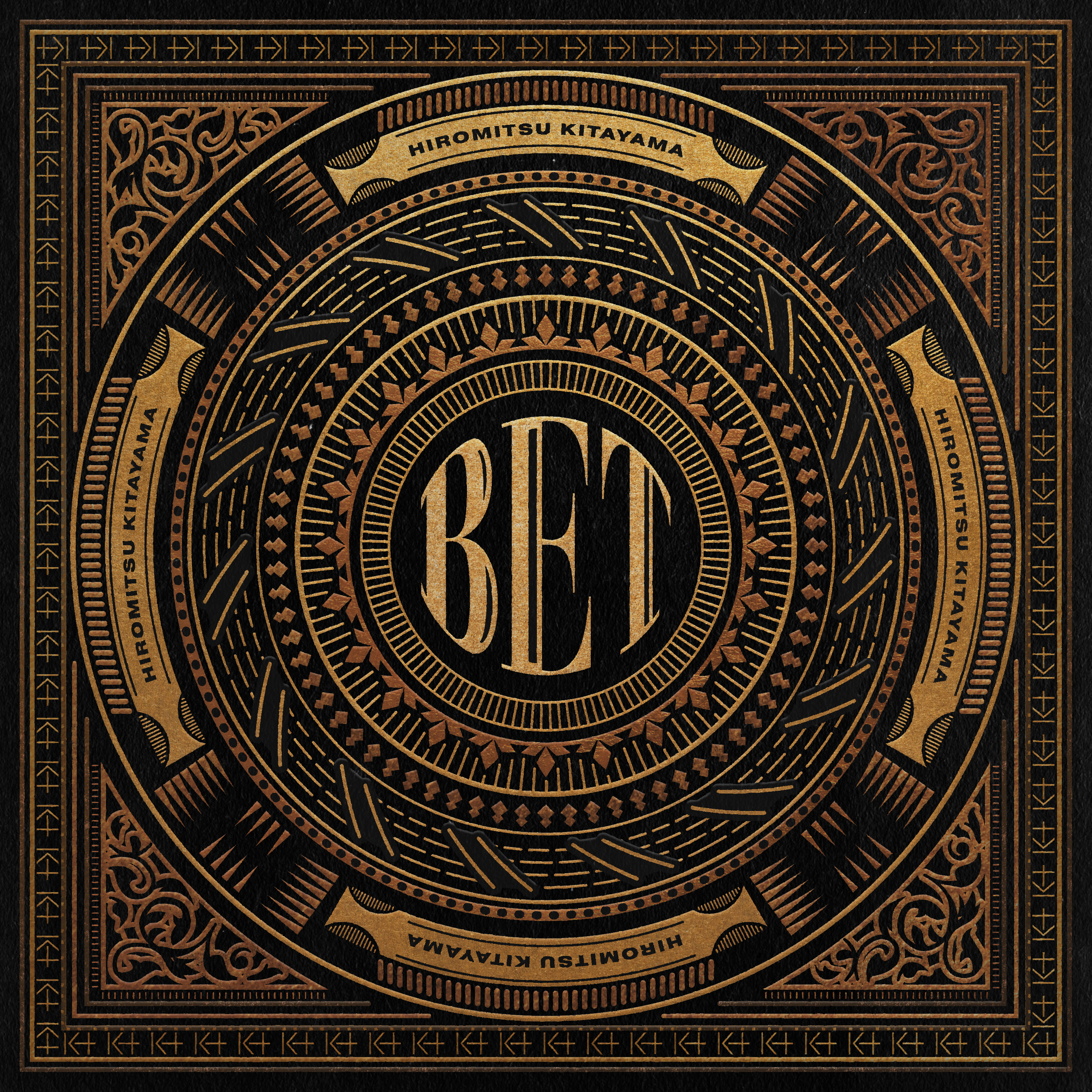 北山宏光 3枚目デジタルシングル「BET」のリリースを発表 | 推しが