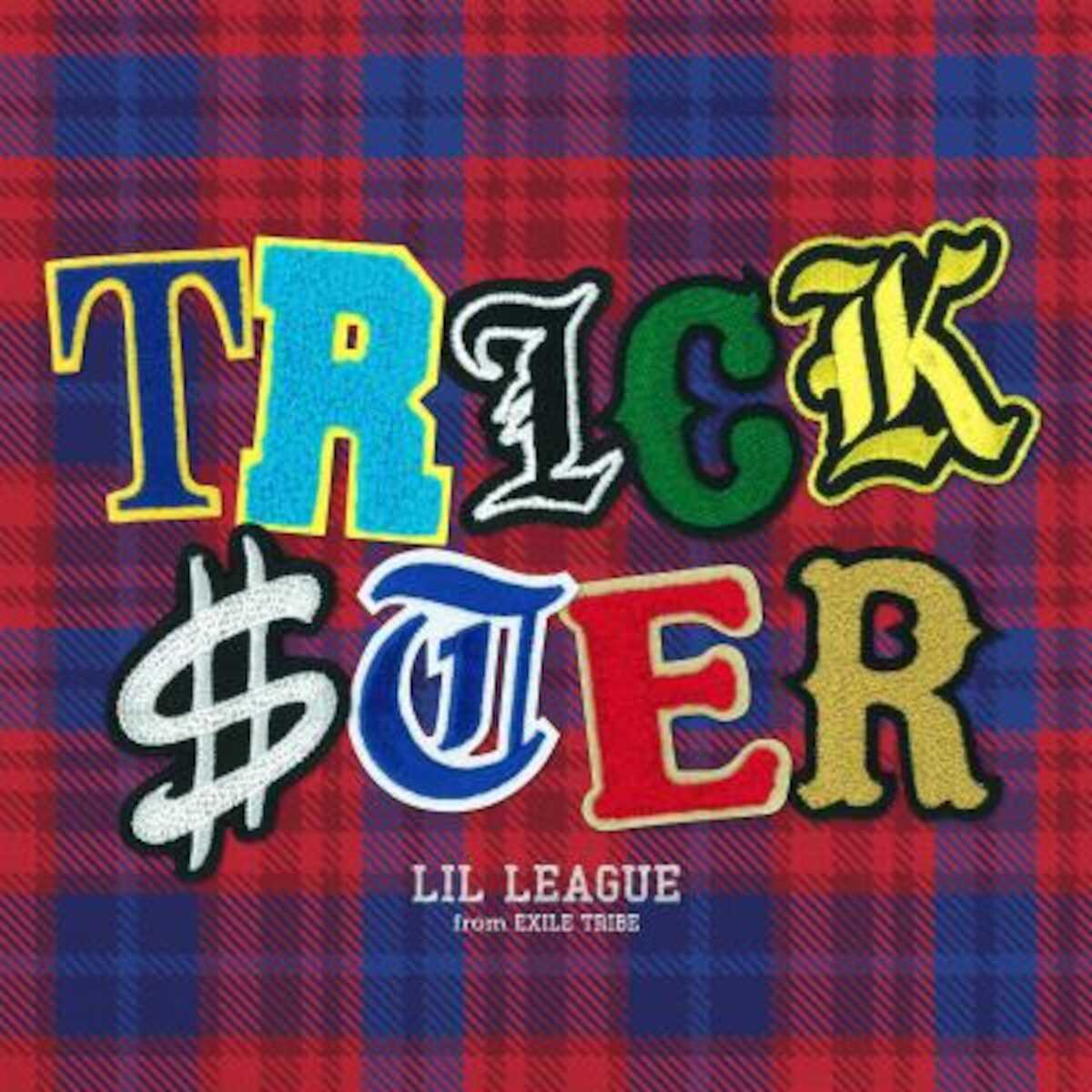 LIL LEAGUE 初アルバム「TRICKSTER」の全曲配信スタート