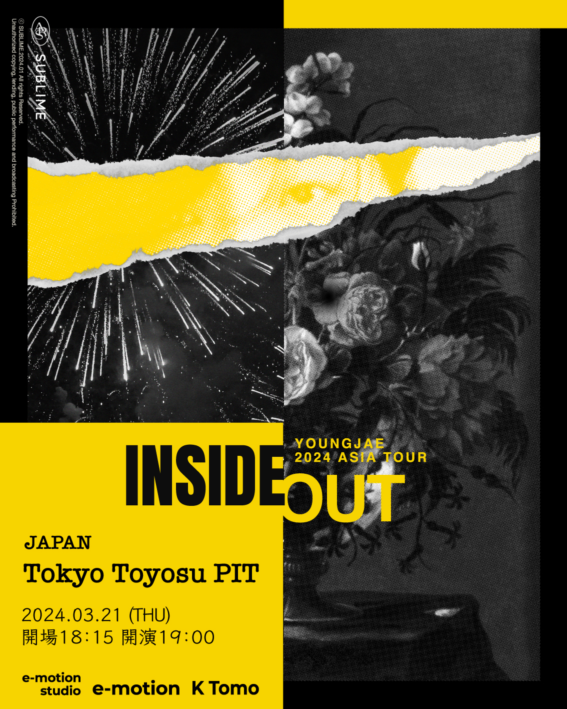 GOT7のヨンジェ アジアツアー日本公演を3月21日に開催決定