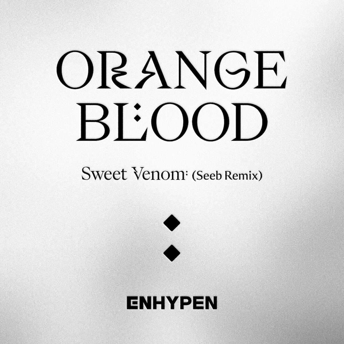 ENHYPEN 「Sweet Venom(Seeb Remix)」の音源とビジュアライザー映像を公開