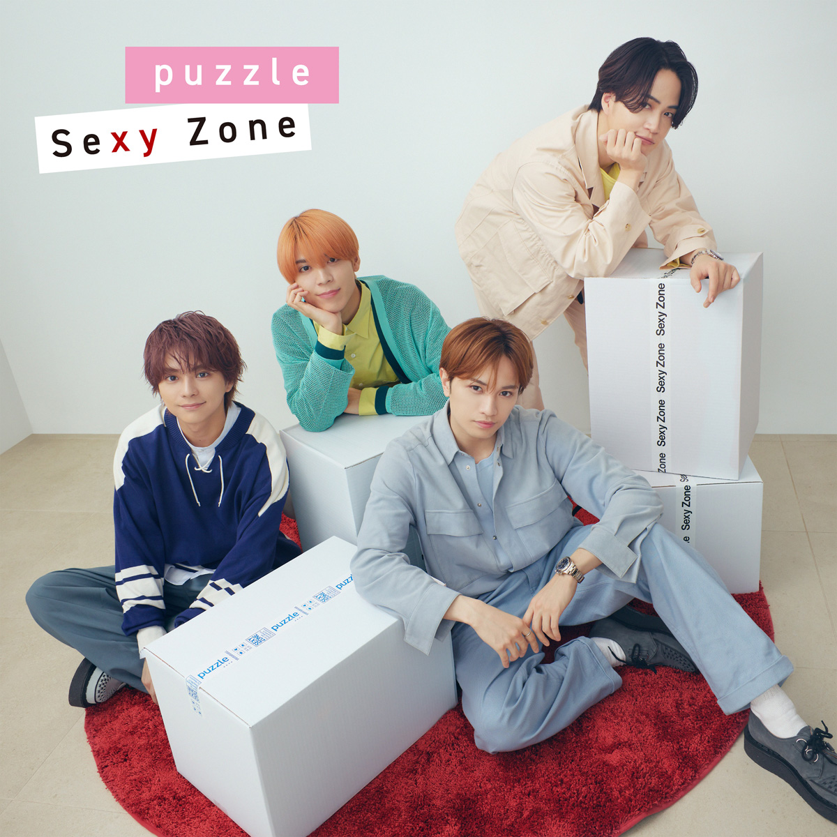 Sexy Zone 「puzzle」オリコン週間1位!デビューから26作連続