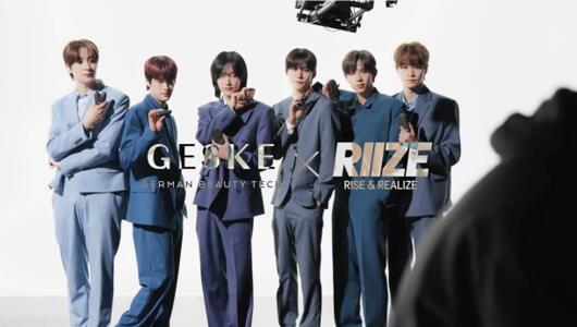 美容ツールブランド「GESKE」とのタイアップCMのメイキング動画を公開したRIIZE