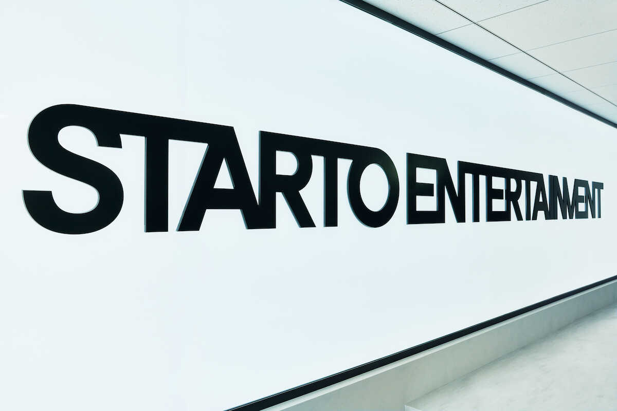 「STARTO　ENTERTAINMENT」のロゴ