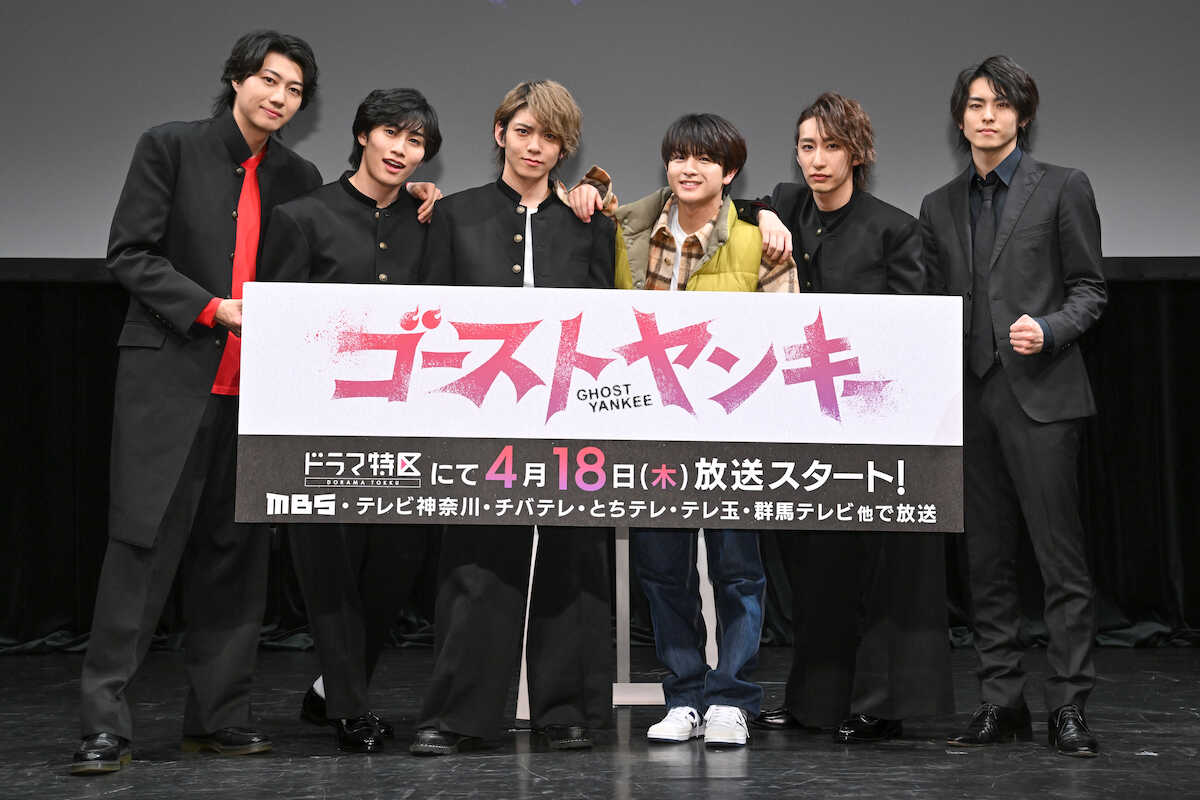 イベントに登場した出演者たち（左から）小坂涼太郎、寺坂頼我、石川凌雅、柏木悠、福澤侑、高野洸