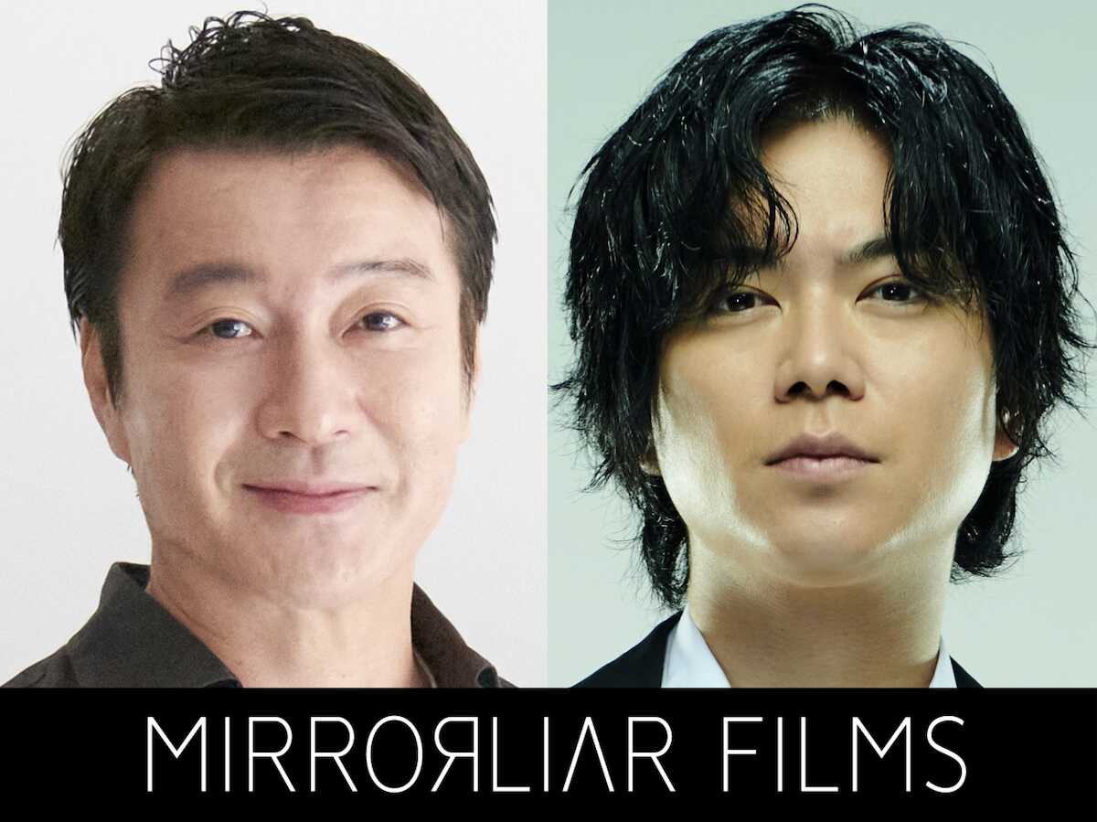 NEWS加藤シゲアキ、加藤浩次と映画監督!短編プロジェクト「MIRRORLIAR FILMS Season7」収録作品で