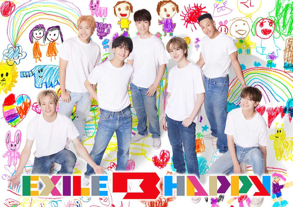 EXILE B HAPPYシングル「MORNING SUN」テレビ東京系列「おはスタ」5月エンディングテーマに決定
