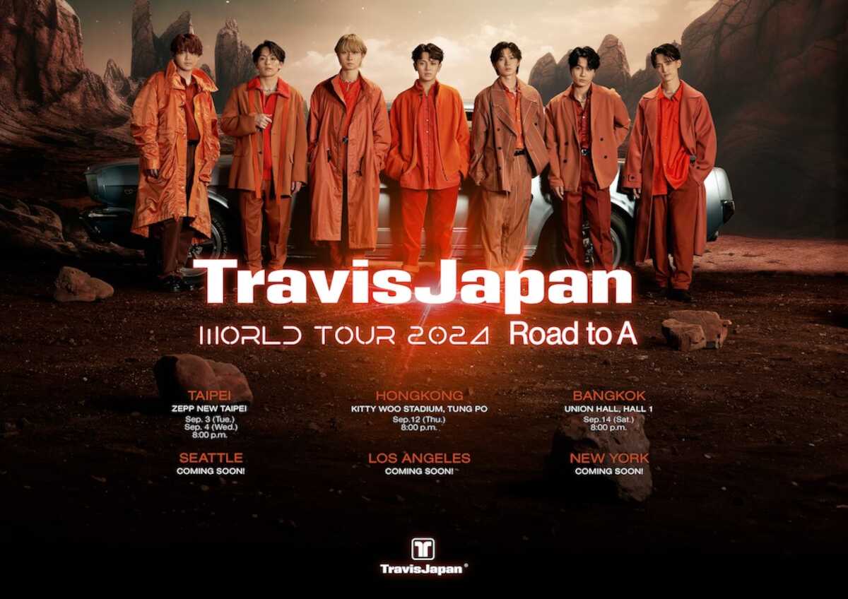Travis Japan、9月から初のワールドツアー開催決定!「目標の一つが叶うこと、嬉しくそして感謝」
