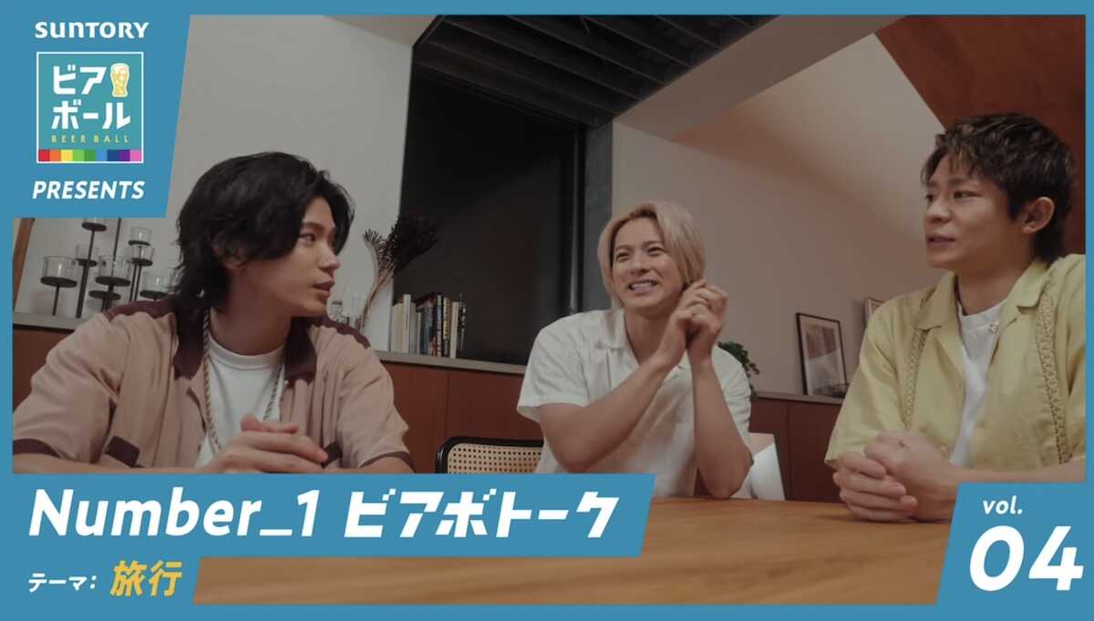 Number_i 平野紫耀「看板出てきたら“あ、あそこいいんじゃないの?”みたいな」旅行は3人とも計画なし派だった