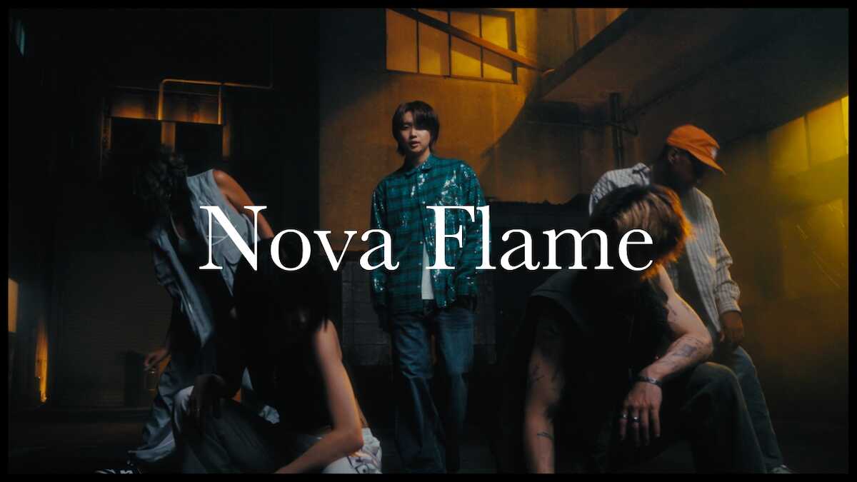 BE:FIRST公式YouTubeチャンネルで公開された「Nova　Flame　～One　of　the　BE:ST－01　JUNON～」ダンスパフォーマンス映像のサムネイル