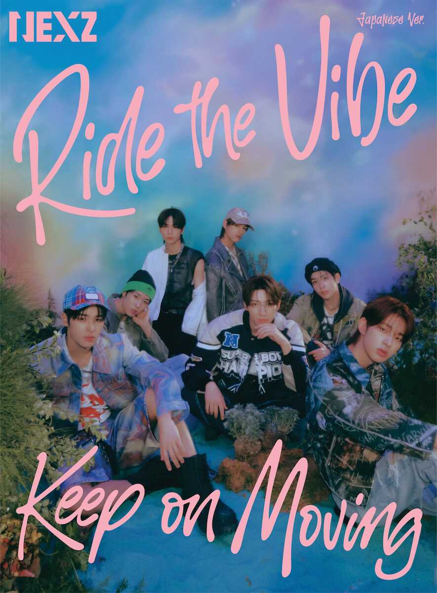 NEXZの日本初EP「Ride　the　Vibe　（Japanese　Ver.）」初回生産限定盤Bのジャケット写真