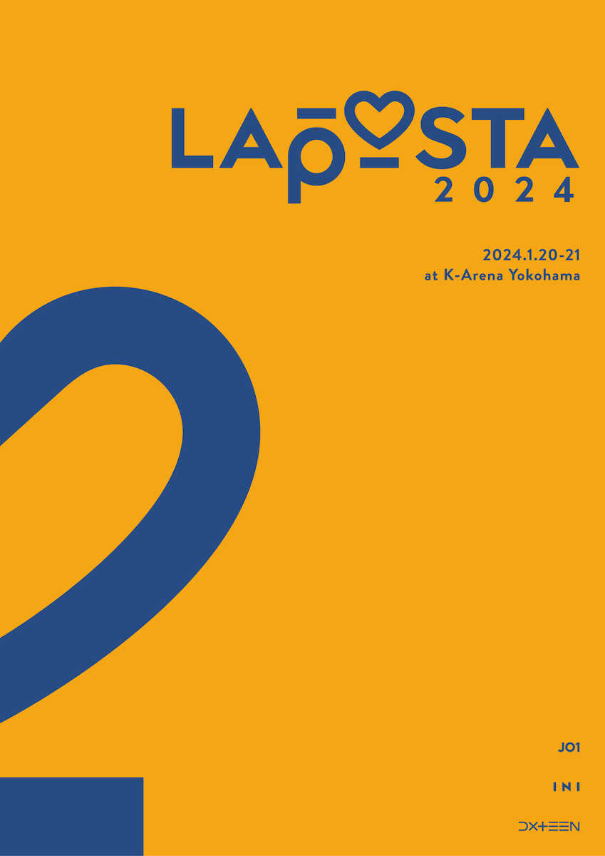 「LAPOSTA　2024」DVDのファンクラブ限定トールケース©LAPONE　Entertainment