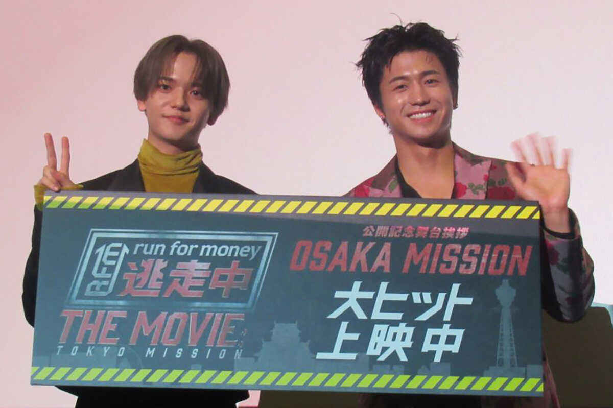 FANTASTICS 中島颯太&瀬口黎弥 映画「逃走中 THE MOVIE」舞台挨拶で大阪のおすすめスポット紹介