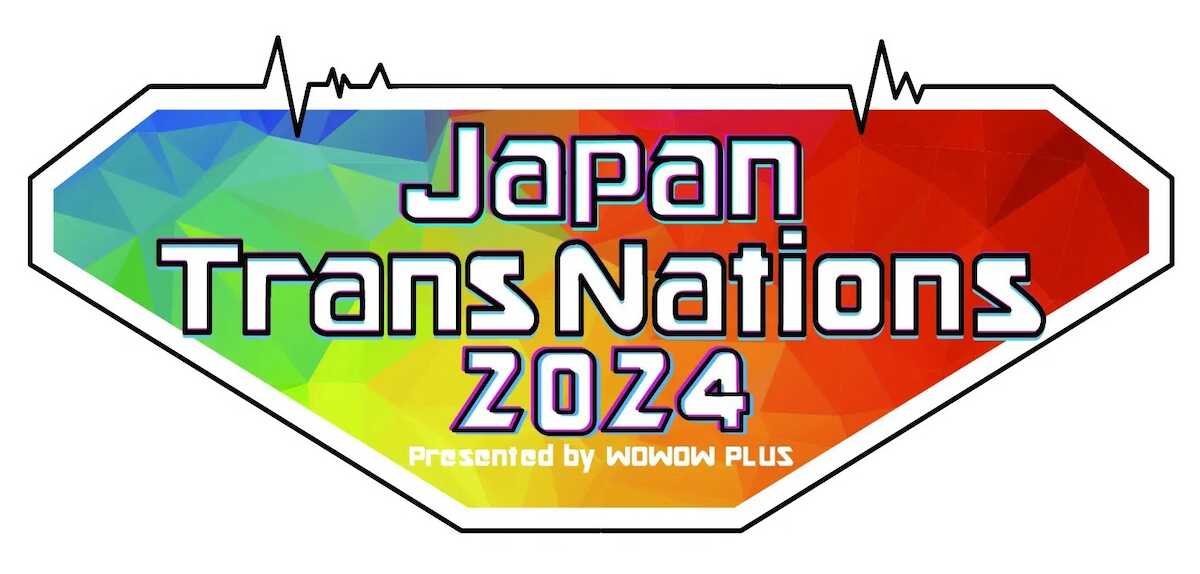 日韓アーティスト出演、ボーダレス音楽フェス「Japan Trans Nations 2024 Presented by WOWOW PLUS」初開催決定!