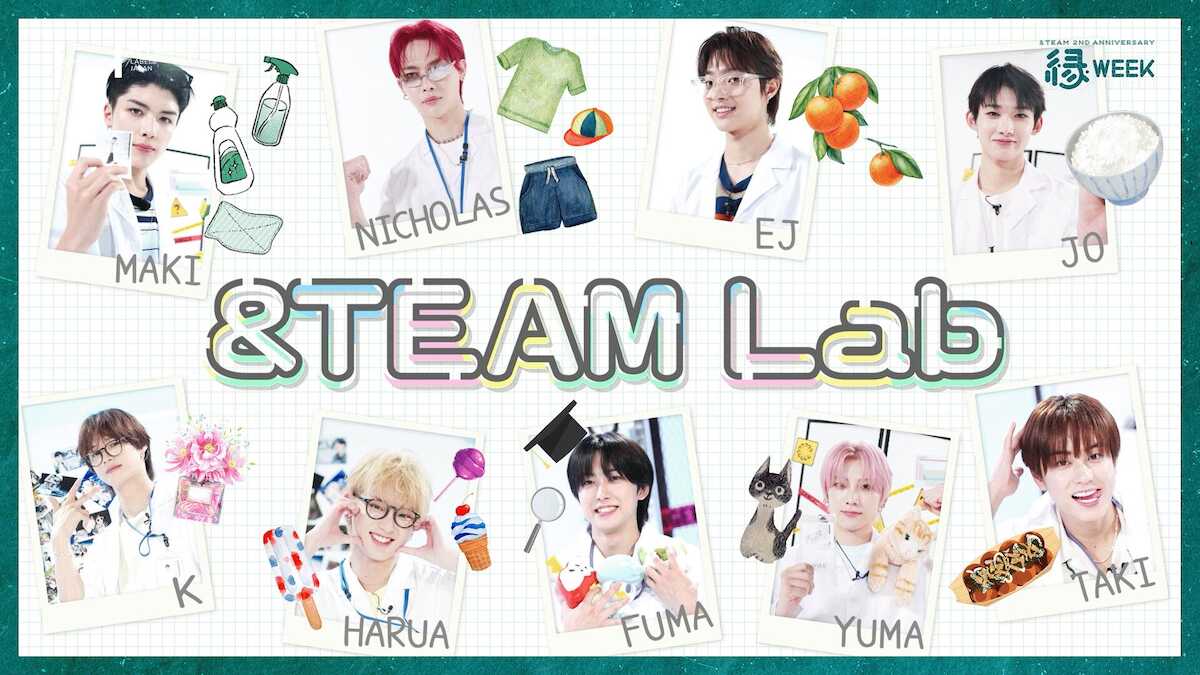 公開された動画「＆TEAM　Lab」のサムネイル