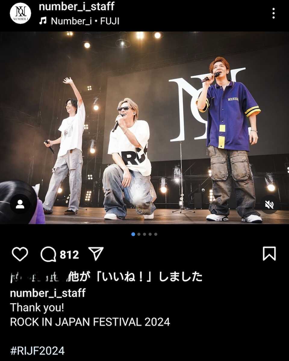 Number＿iスタッフのインスタグラムから（一部加工）