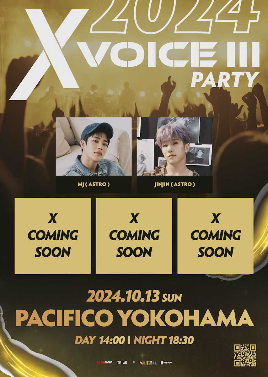 10月に「X　VOICE3　2024－party」を開催