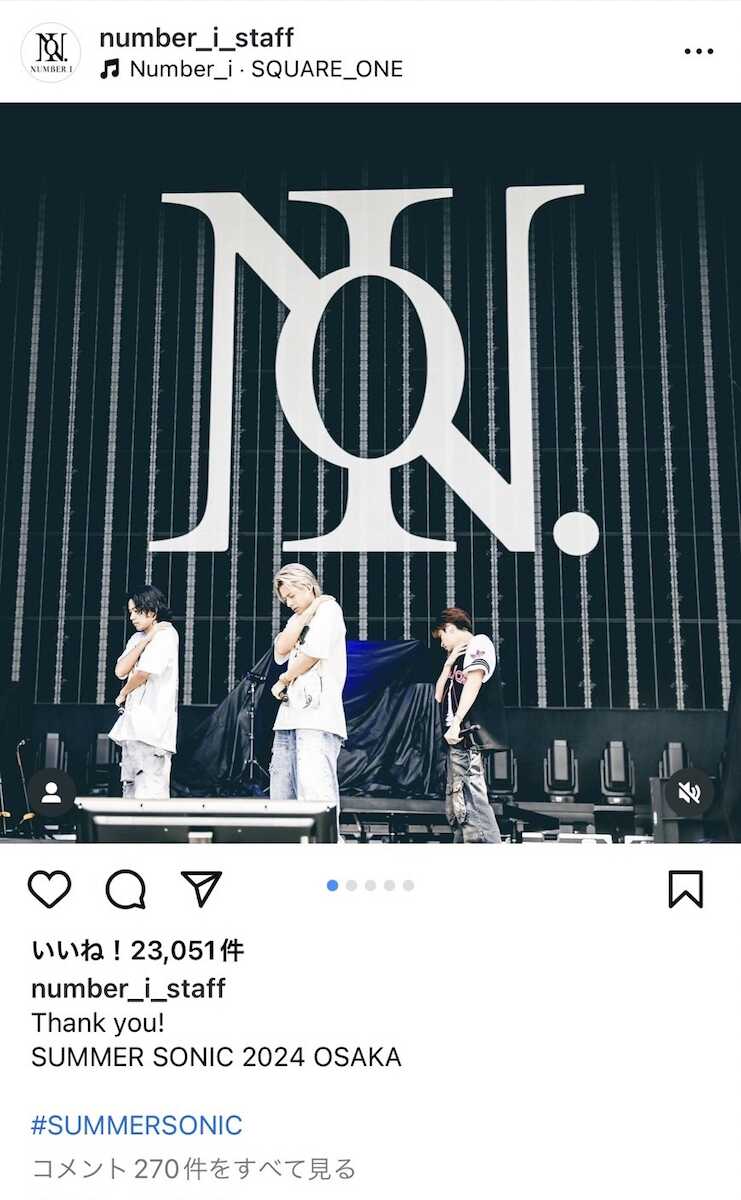 「SUMMER　SONIC　2024　OSAKA」の写真を公開（Number＿iスタッフ公式インスタグラムから）